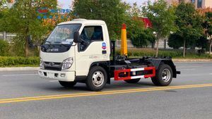 厂家直供全新二手福田4立方米钩臂式垃圾车