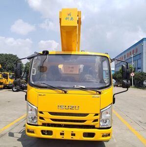 五十铃33米高空作业平台液压伸缩升降车 全自动高空升降车