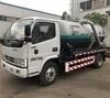 全新二手东风4000升污水吸取车&mdash;&mdash;小型污水车、管道疏通清洗车、污水运输车