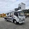 五十铃4&times;2 ELF KV100高空作业车价格_中国高空作业车厂家