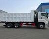 五十铃20吨自卸卡车 6&times;4驱动 高效运输