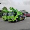 五十铃4&times;2六轮高空作业车（20米、22米、24米、28米、33米）&mdash;&mdash;中国高空作业车价格，高空作业车生产厂家