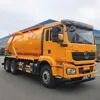 陕汽M3000/L3000型20立方米真空吸污车（6&times;4/8&times;4驱动）