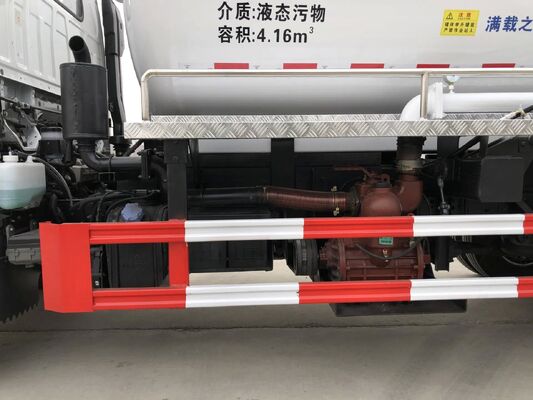 日本五十铃4立方米真空污水吸污车/粪便吸污车， suction-type 污水清掏车，现货供应