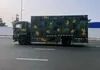 东风3吨供水车，高效运输解决方案