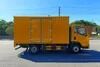 中国重汽豪沃4&times;2多功能维修保养车，配备专业工具，支持多行业现场技术服务