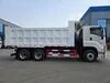 五十铃Giga 6&times;4自卸车价格 380马力强劲动力