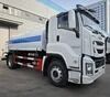 全新五十铃4&times;2四驱洒水车，厂家直供