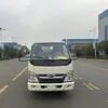 福田4&times;2小型水罐消防车（救援作业专用）