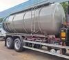 豪沃6&times;4 18000升真空吸污车（粪污清理车）
