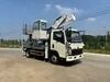 高端豪沃高空作业车：伸缩式车型，作业高度18米至45米