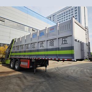 40立方米垃圾中转站、压缩式垃圾车、双轴半挂式垃圾车
