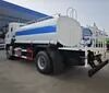 全新五十铃4&times;2四驱洒水车，厂家直供