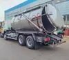 豪沃6&times;4 18000升真空吸污车（粪污清理车）