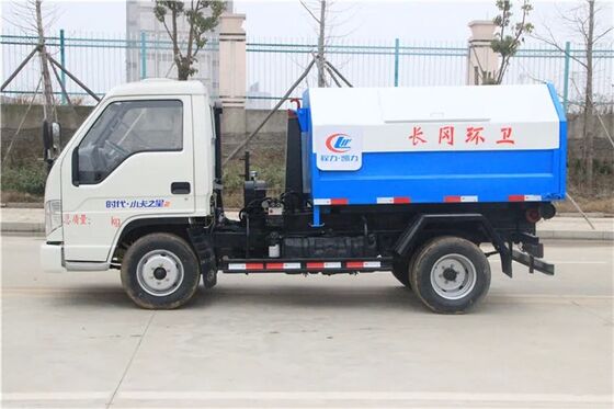 中国福田2吨小型钩臂式垃圾车 CLW5389TYDF5
