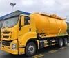 五十铃Giga 6&times;4驱动真空吸污车，18000升下水道清洗车。