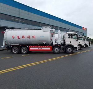 厂家直销价格：8&times;4驱动、25000升吸排车