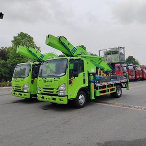 五十铃4&times;2六轮高空作业车（20米、22米、24米、28米、33米）&mdash;&mdash;中国高空作业车价格，高空作业车生产厂家
