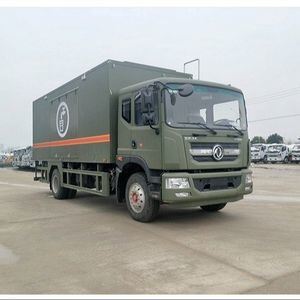 东风汽车公司移动式水净化车 1.5–3吨/小时（D9型便携式净水车 污水处理车）