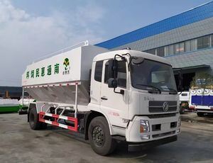 重型15立方米散装饲料运输车（禽类专用）