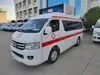 医院ICU医生专用车、移动救护车及救援车出售