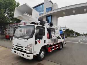 五十铃20米绝缘高空作业平台车 液压式高空作业平台 工厂直销价格 高空作业车