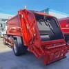 五十铃小型垃圾车 4立方米压缩式垃圾车 五十铃4&times;2压缩式垃圾车