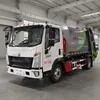 豪沃6立方米迷你压缩式垃圾车，高效垃圾处理