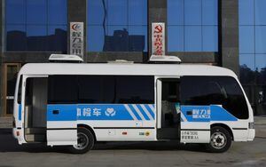 体检车（含物理检查功能的医院车）