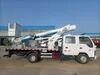 五十铃KV100 4&times;2驱动型22米/31米/33米液压升降梯车，绝缘臂式高空作业平台，吊篮式液压升降梯车