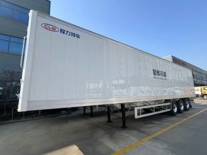 50吨半挂冷藏车 保温挂车 高效长距离冷藏运输车 高效长距离保温运输车