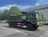 6&times;4消防物资运输自卸车（越野型自卸车）