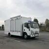 全驱柴油4&times;4厢式货车底盘改装隔离型救护车（五十铃）