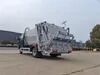 用于医疗废物管理的先进压缩式垃圾车