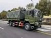 4&times;4越野篷布人员运输车