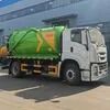 五十铃4&times;2 Giga真空吸污车，真空粪便吸污车，污水运输车